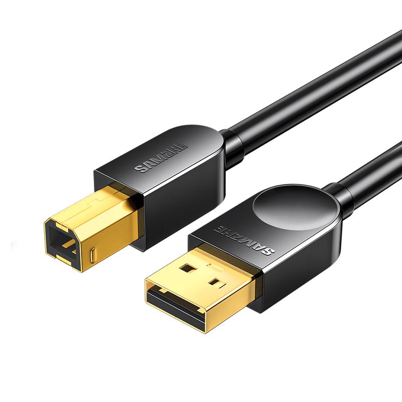 SanZhe USB Printer Data Cable