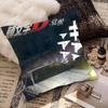 Anime Initial D Pillow Case Fashion Square Pillowcase Bedroom Sofa Room Ins Decoration Leisure