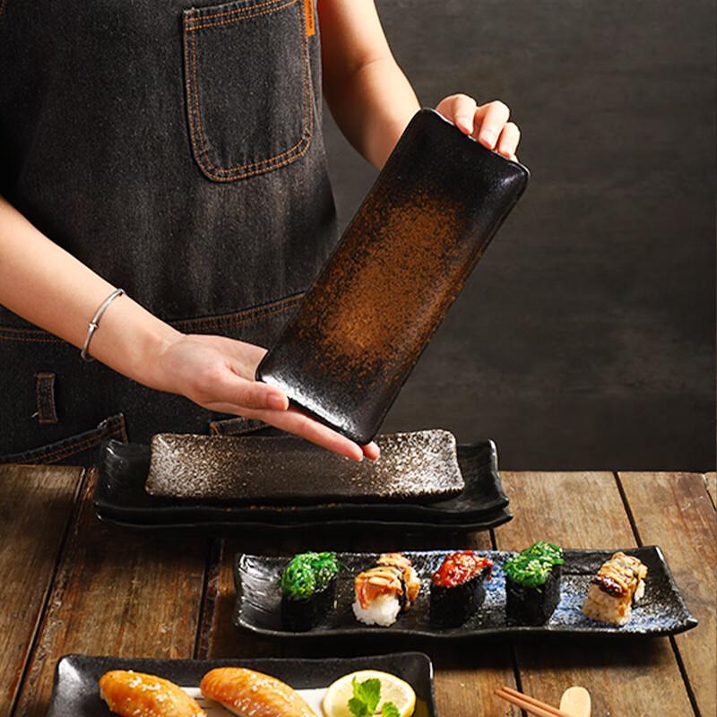 Japanese Ceramic Rectangular Serving Plate