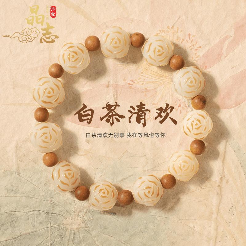 Camellia Charcoal-Charred Bodhi Bead Bracelet, Sandalwood Bead Bracelet, Natural Hand-Carved Bodhi Seed Buddhist Prayer Beads Camellia Bodhi Bracelet