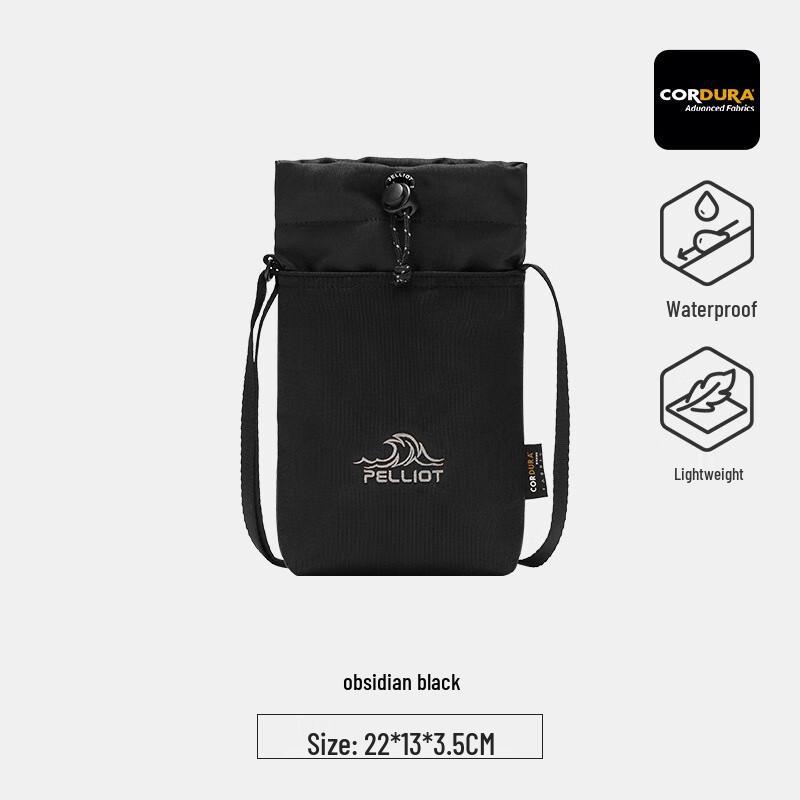 Pelliot Outdoor Crossbody Bag