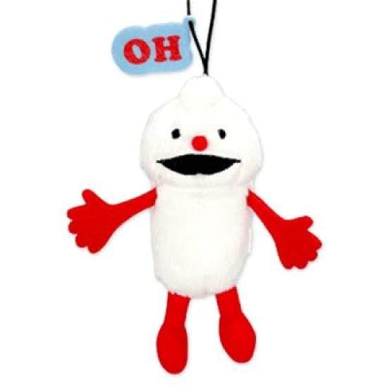 Puppet SunSun HOW TO SAY Mascot (OHNonnon)