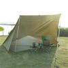 4x4m 4x3m 3x3m 19 Hang Points Tent Tarp Survival Sun Shelter Shade Canopy Outdoor Backpacking Waterproof Camping Awning SunShade