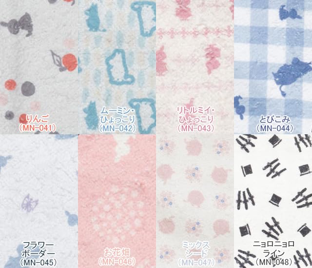 Kurupon Moomin Hyokkori Absorbent Pouch [Yell] &