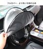 Steering Wheel Cover, Sun Shade, Steering Wheel Cover, Sun Shade, Heat Insulation, Sun Shade,