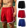 Men Running Shorts Summer Sports Quick-drying Breathable Gym Workout Short Activewear Pants Elastic Waist Drawstring Athletic Fitness Quick Dry