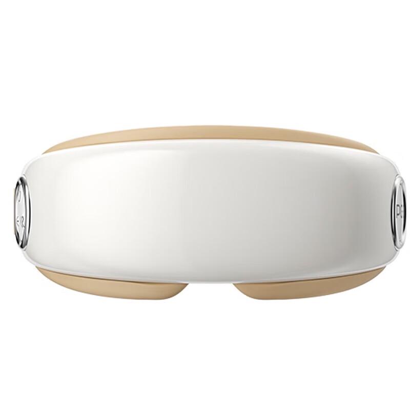 

PGG Smart Heated Steam Eye Massager