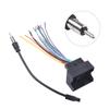 Interface For BMW For A4 2009-2011 12 Inch For A3 2006-2010 Professional Antenna Adapter Connector Brand New Hote Sale