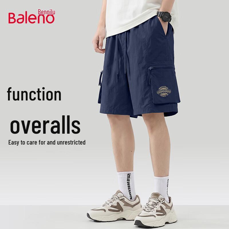 Baleno Men s Lightweight Cargo Shorts 3XL