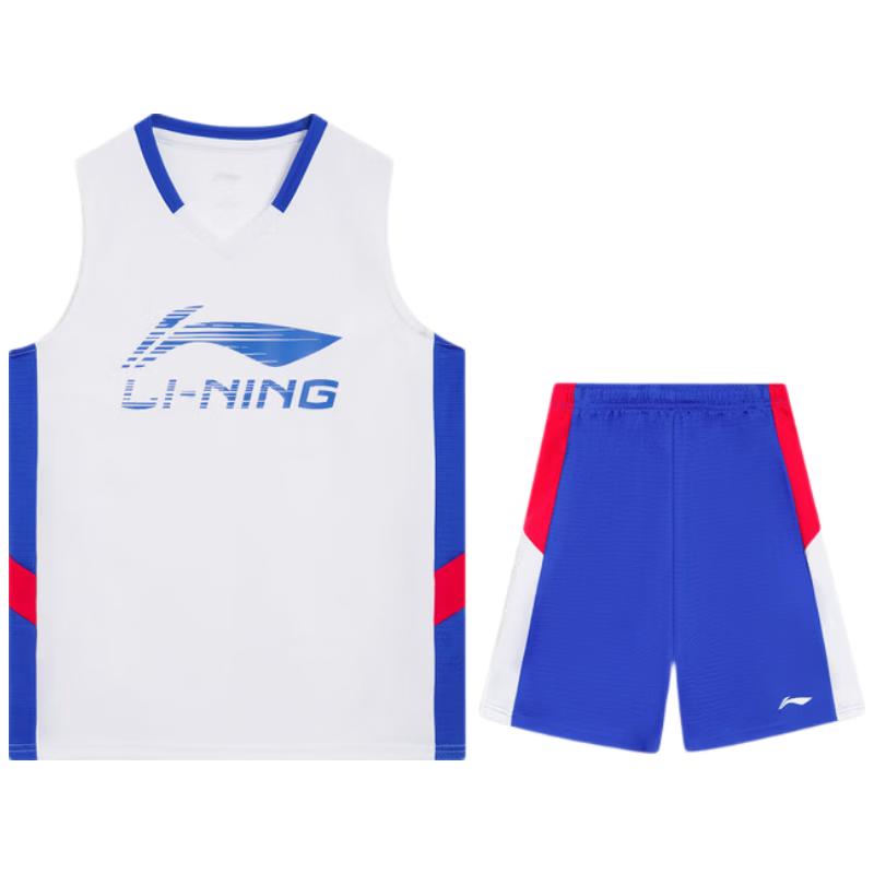 Li-Ning Youth Quick-Dry Basketball Competition Set M