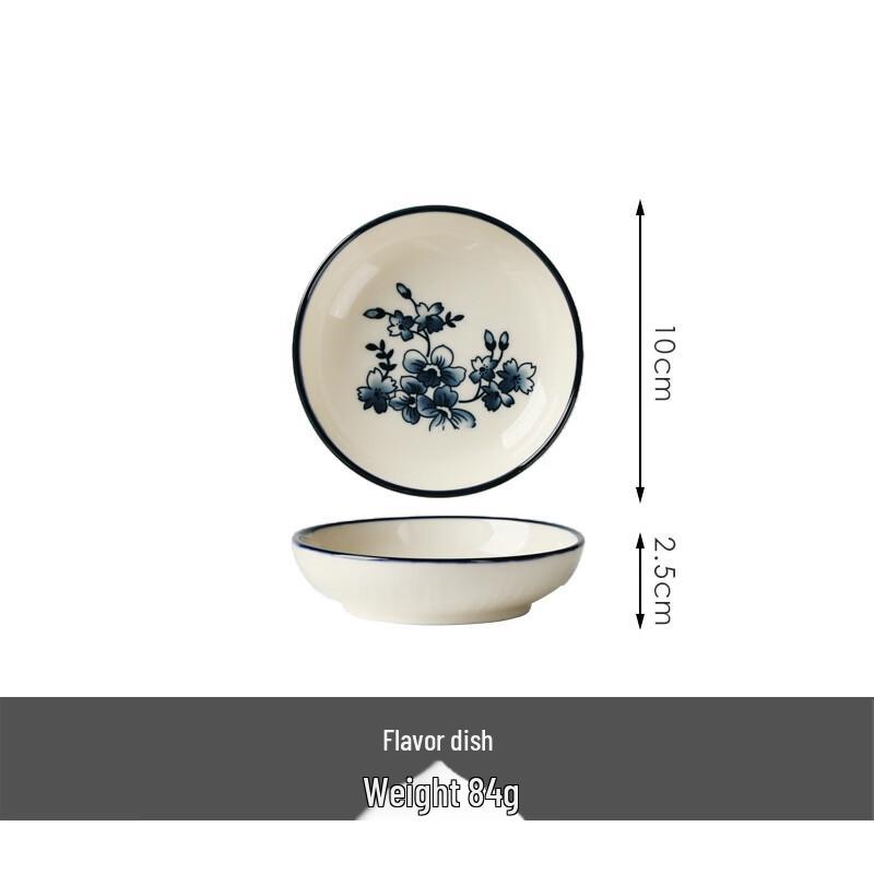 Chinese Underglaze Ceramic Floral Dipping Dish