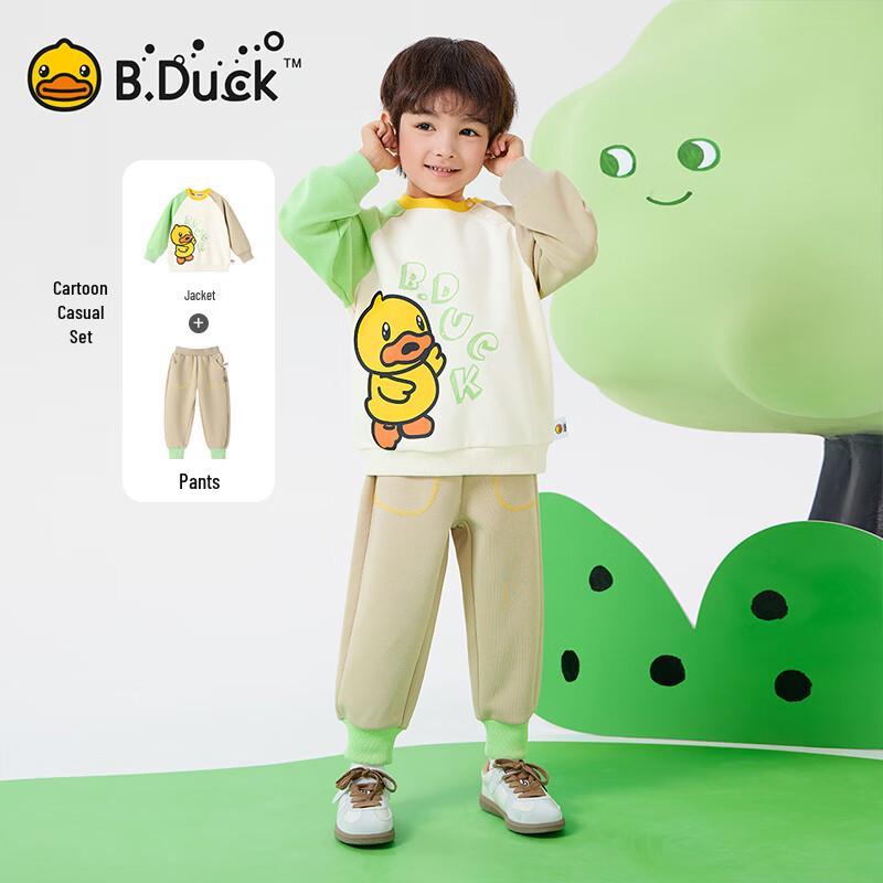 B.Duck Boys' Sweatshirt and Pants Set