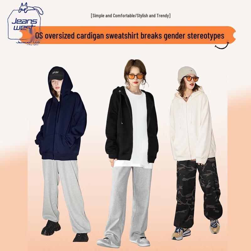 JEANSWEST CLUB Women's Fleece Lined Zip-Up Hoodie