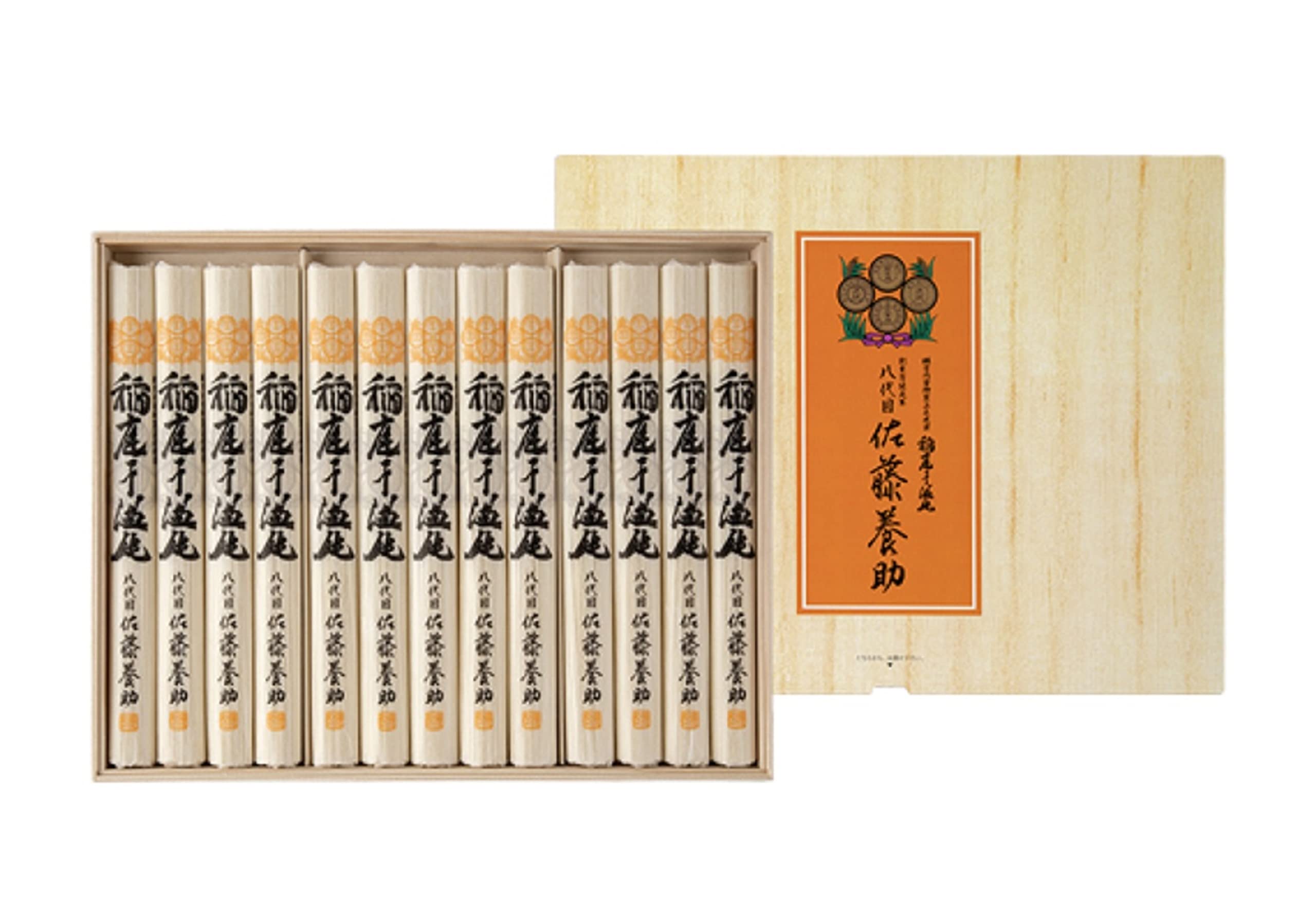 

Sato Yosuke Inaniwa Dried Udon Noodles MYS-50 (Pre-packaged)