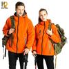 Naidian Outdoor Windproof Fleece Hooded Jacket