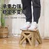 Outdoor folding stool, camping portable plastic stool, lightweight folding stool, minimalist stool, fishing stool, portable