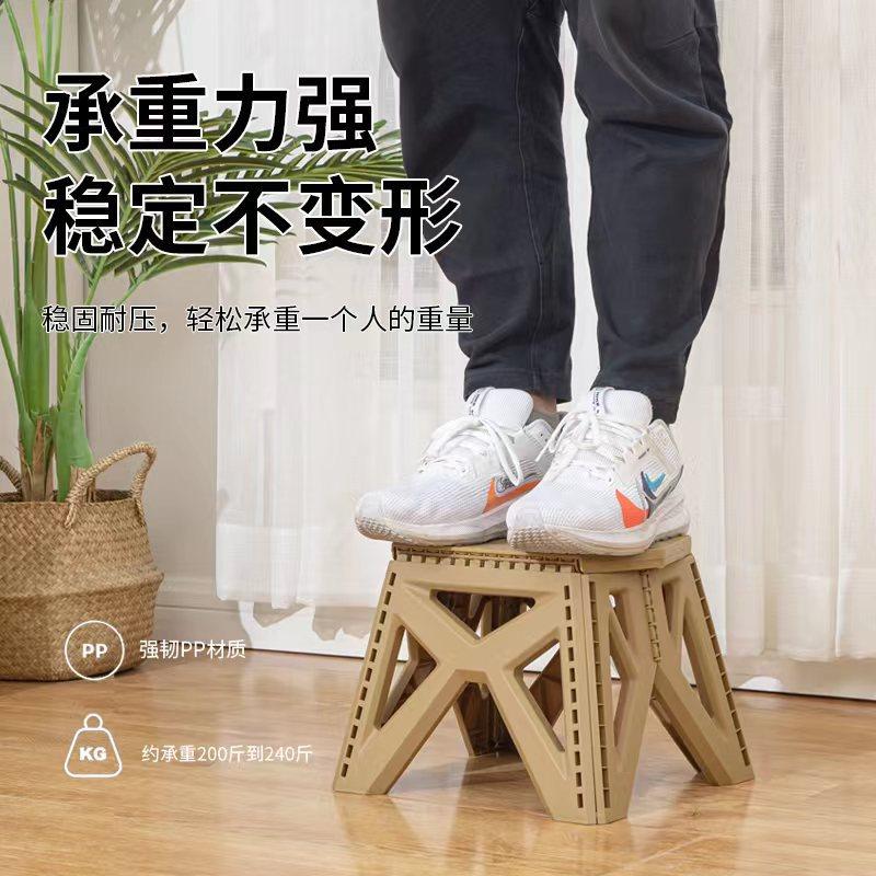 Outdoor folding stool, camping portable plastic stool, lightweight folding stool, minimalist stool, fishing stool, portable
