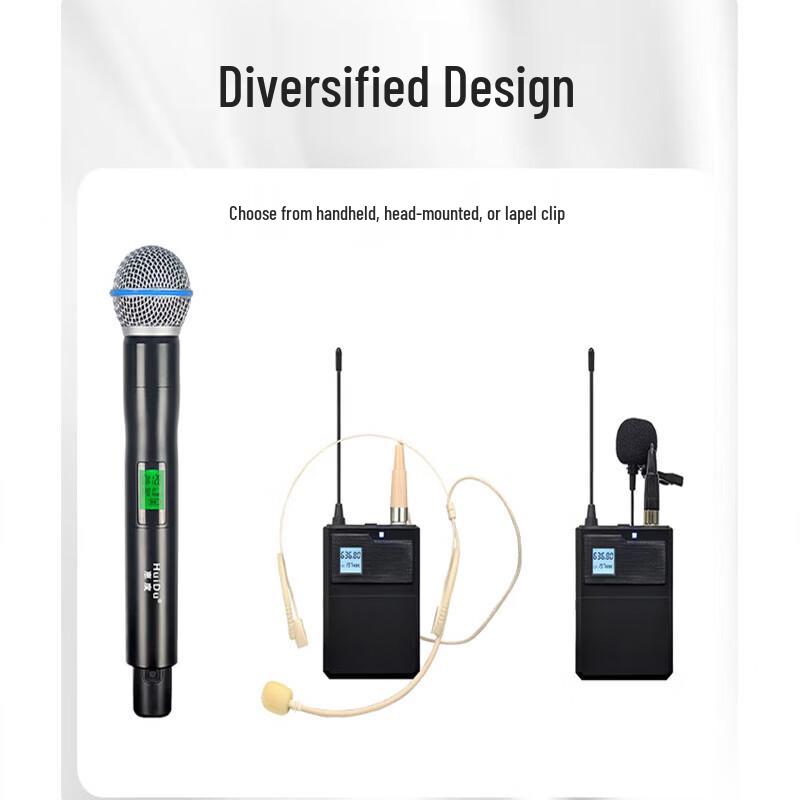 HuiDu U-8808 Professional Wireless Microphone System (CN version)