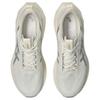 Asics Novablast 4 Le 'Birch Moonrock' - 1011B887-200