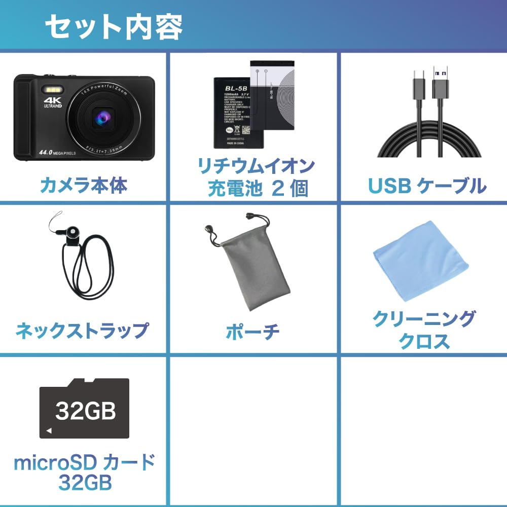 [Spare + 32GB microSD] BLUEWIDE Compact Digital Camera, 44 Megapixels, 8 Effective Pixels, 4K Video, Autofocus, 16x Digital Zoom, Perfect for School