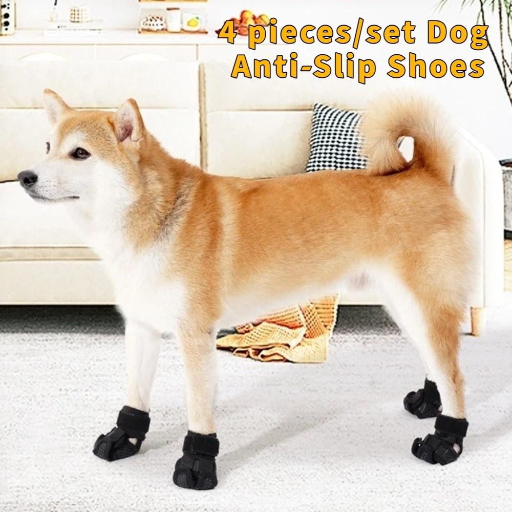 4pcs/set Comfortable Pet Foot Covers Adjustable Paw Protectors Dog Booties Socks  Protect Claws