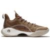 Li-Ning Yushuai 14 Low Hometown Men Sneakers Brown ABAR123-25