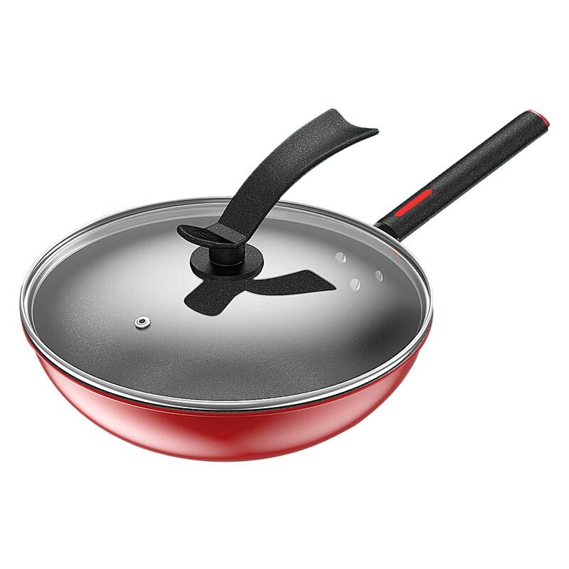 EFULLOT Red Luck Non-Stick Wok
