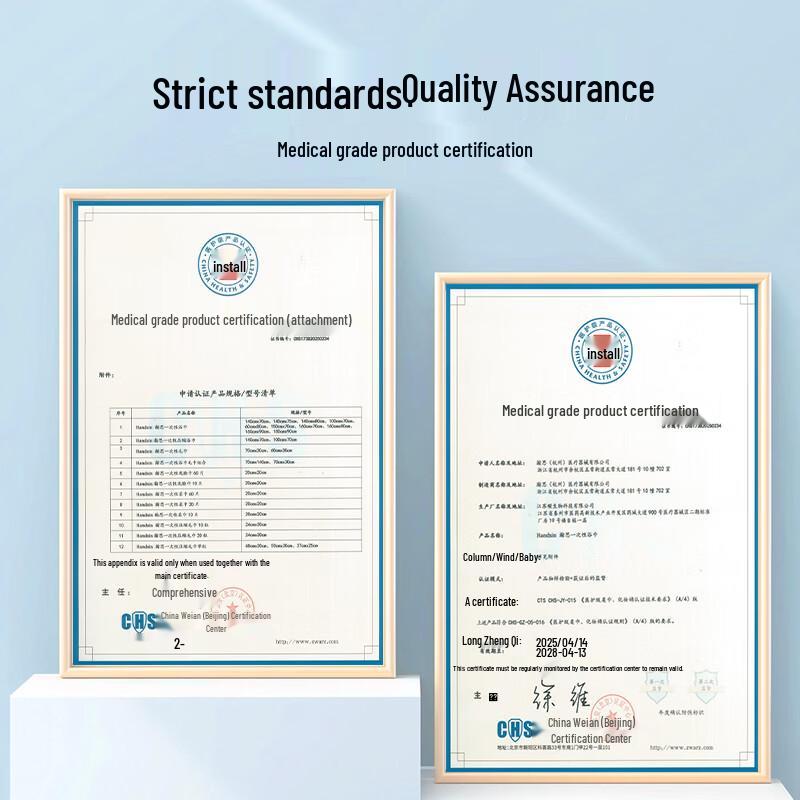 Hans Medical Grade Disposable Travel Towels