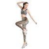 New Printed Women's Leggings Fashion Breathable Sports Fitness Casual Pants