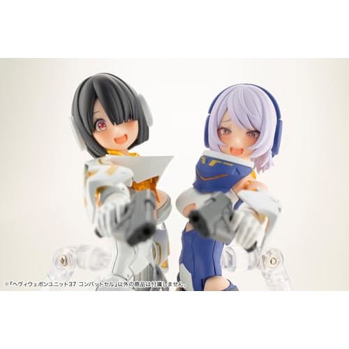 Kotobukiya M.S.G Modeling Support Goods Heavy Weapon Unit 37 Combat Cell, Approx. 120mm in Length, Non-Scale Plastic Model