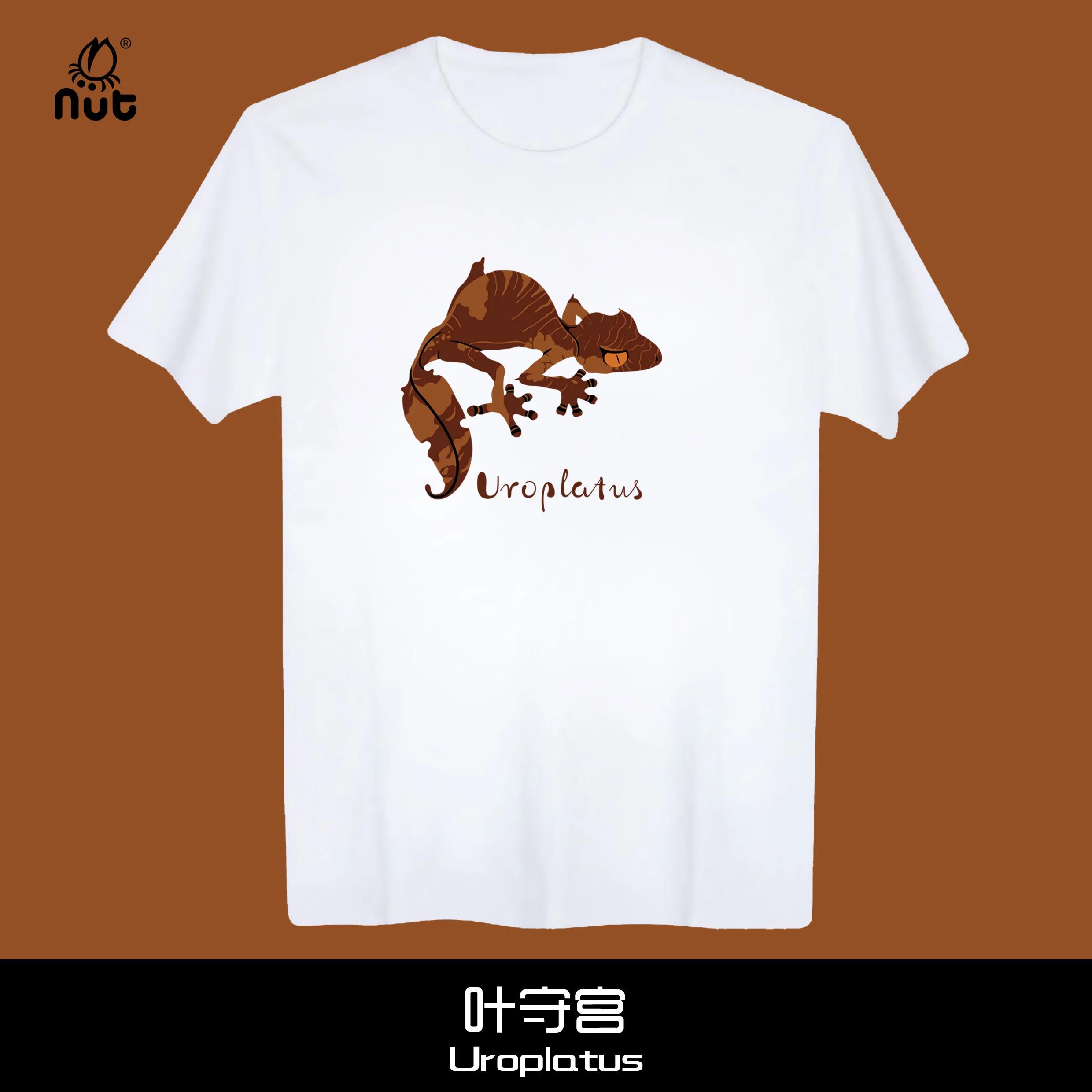 

Uroplatus LeafTailed Gecko Reptile Pet Lover Gift TShirt 100 Cotton ONeck Summer Short Sleeve Casual Mens Tshirt Size S3XL S