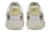 Nike Air Force 1 '07 Se 'Flower Power' Women's DJ6377-100