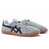 Onitsuka Tiger Tokuten Synthetic Leather Coverage Slip Resistant Balance Lightweight Men's D3B2L-1390