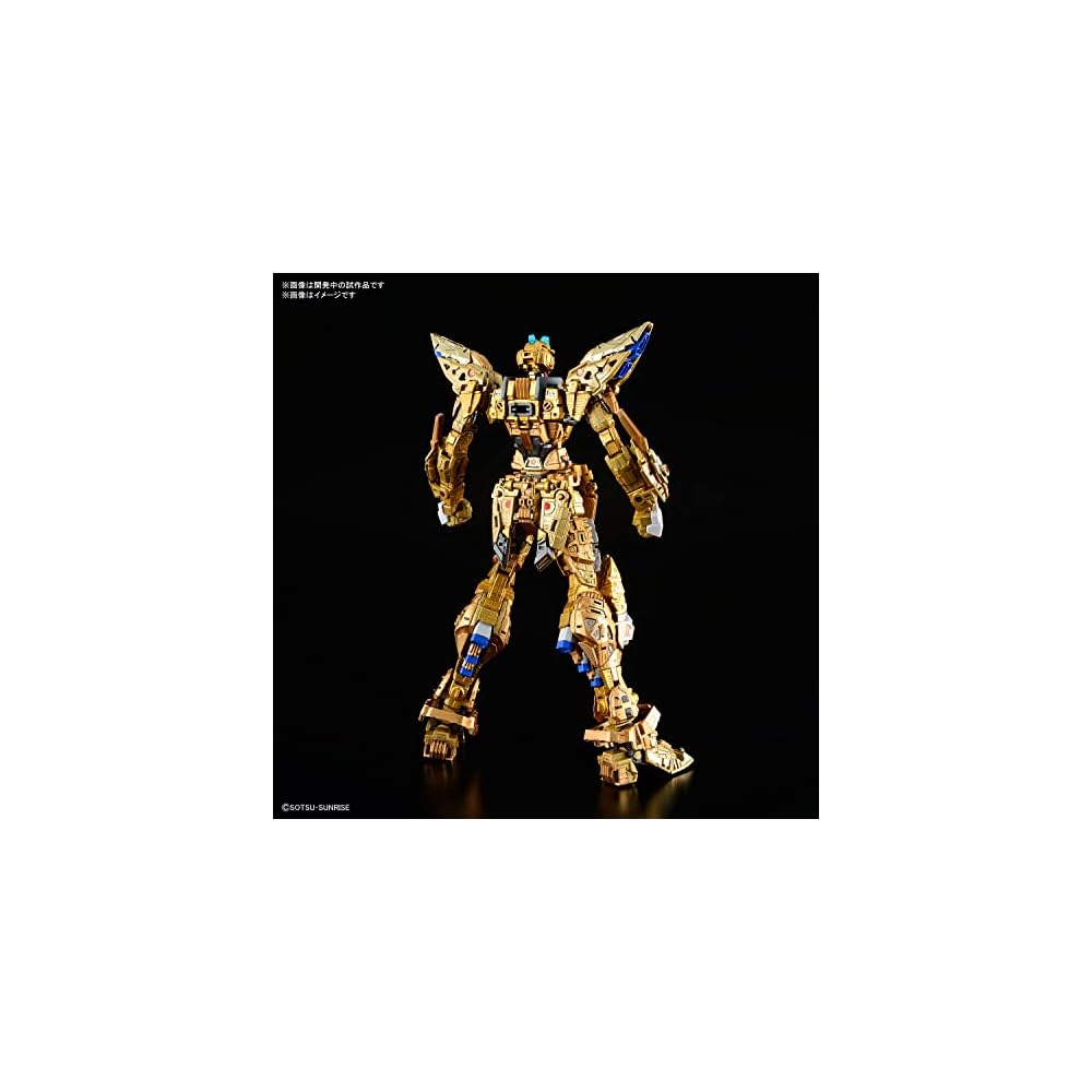 Bandai Spirits MGEX Mobile Suit Gundam SEED Destiny Strike Freedom Gundam 1/100 Scale Color-Coded Plastic Model