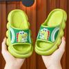 2025 Summer Non-slip Cartoon Slippers for Boys and Girls - Home & Bathroom Use