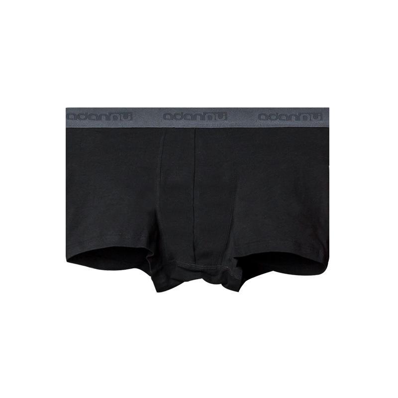 

ADANNU Men s Pure Cotton Breathable Boxer Briefs - Sexy U-Convex Design L чёрный