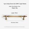 Bronze Brass Pull Handle: New Chinese Style Cabinet, Wardrobe & Drawer Retro Door Handle