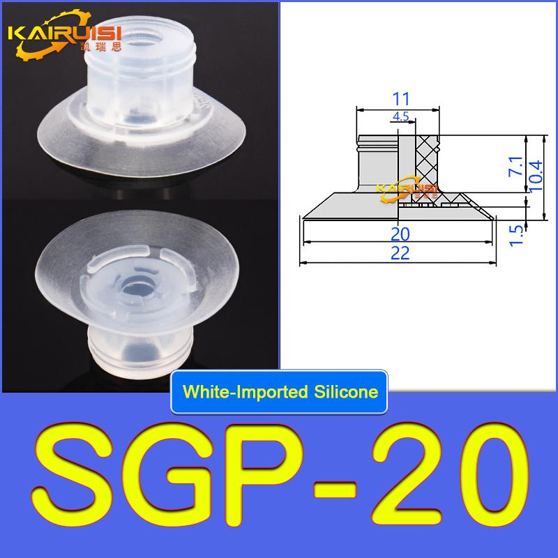 5pcs/pack SGP Series Vacuum Suction Cups SGP15/20/24/30/40 Super Strong Bag-Opening Suction Cup Engine Gaskets 6