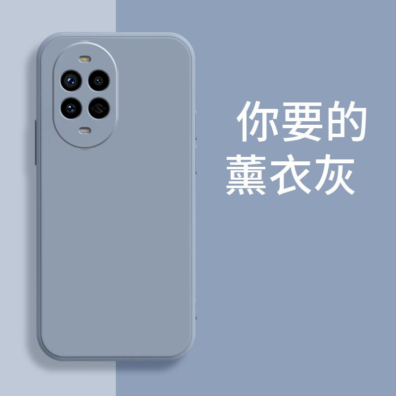 Applicable To Huawei NOVA11PRO Mobile Phone Case MIS-AL11 Trendy Men and Women Personalized Matte Tpu Liquid Silicone