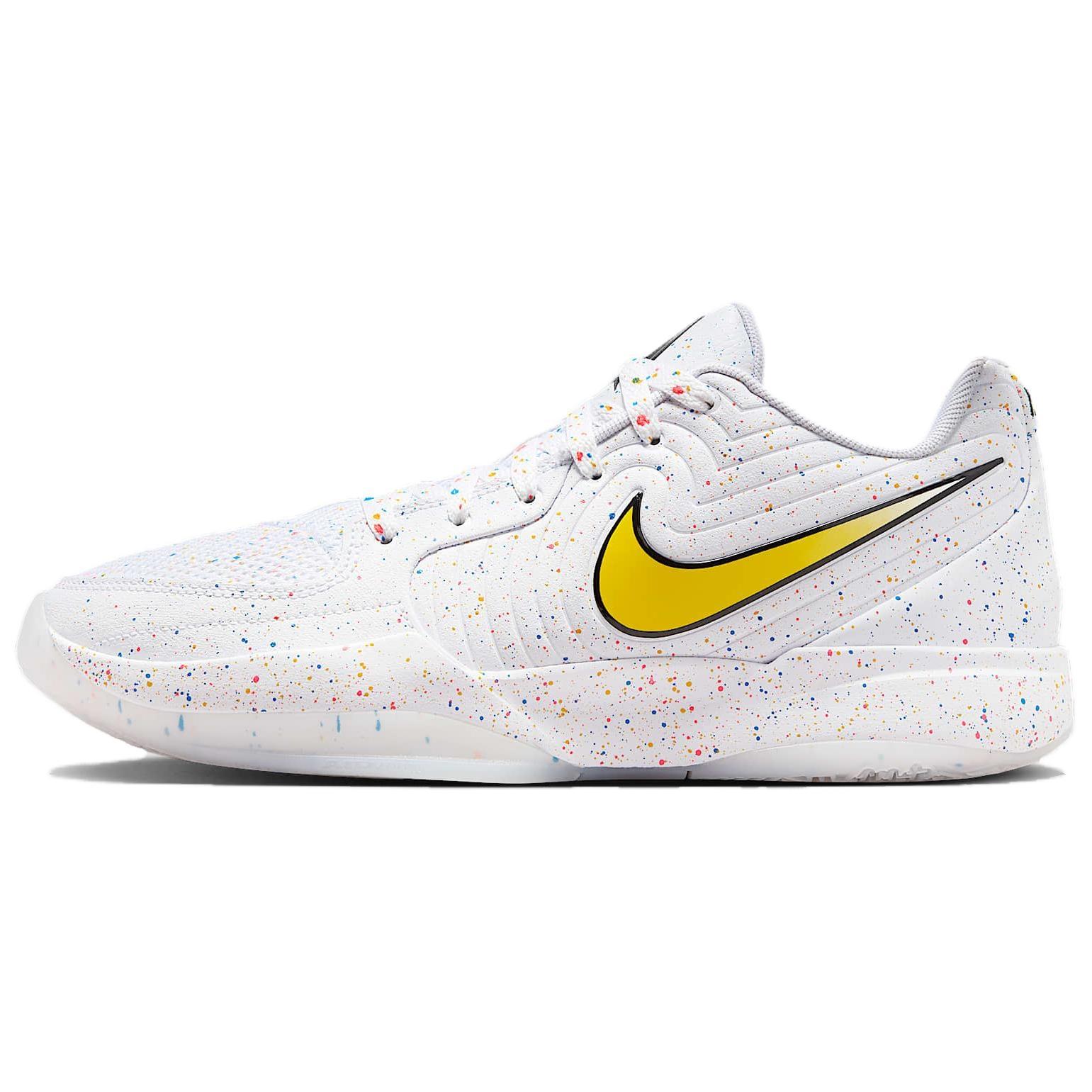 Nike Ja 2 EP  Ja-Breaker  Men s IF1605-100 EU 44