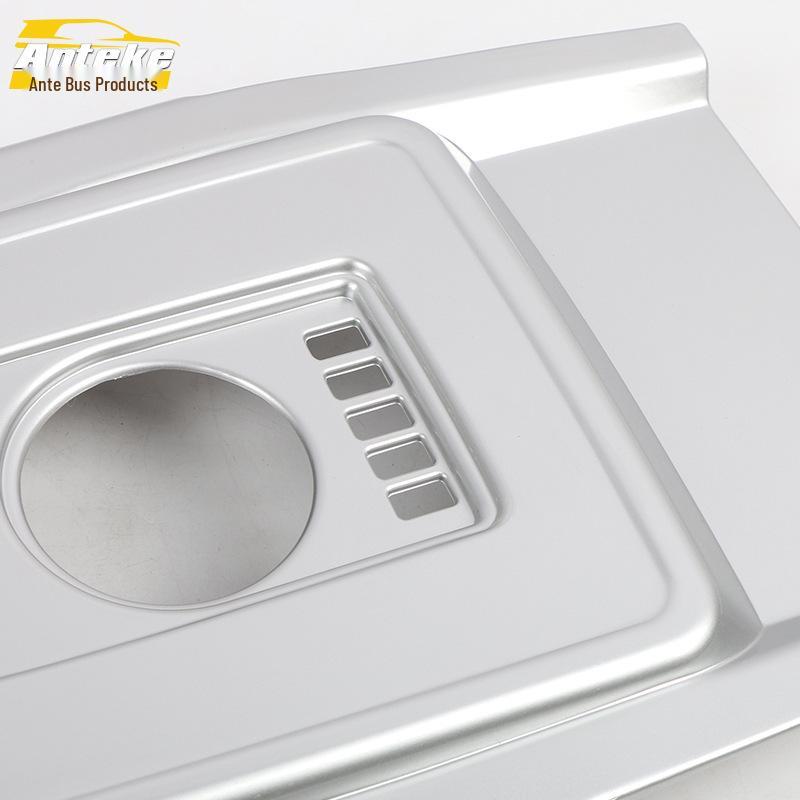 Compatible Decorative Frame & Cup Holder Patch for Discovery Freelander Gear Panel & Center Console.