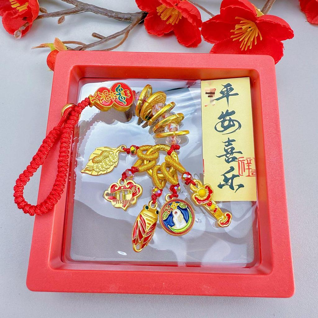 Ancient Gold Sand Cloisonné Enamel Keychains: Stylish Couple Pendants & Lucky Charms for Mobile Phones.