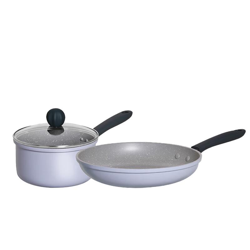 Chui Da Huang 2-Piece Maifan Stone Cookware Set
