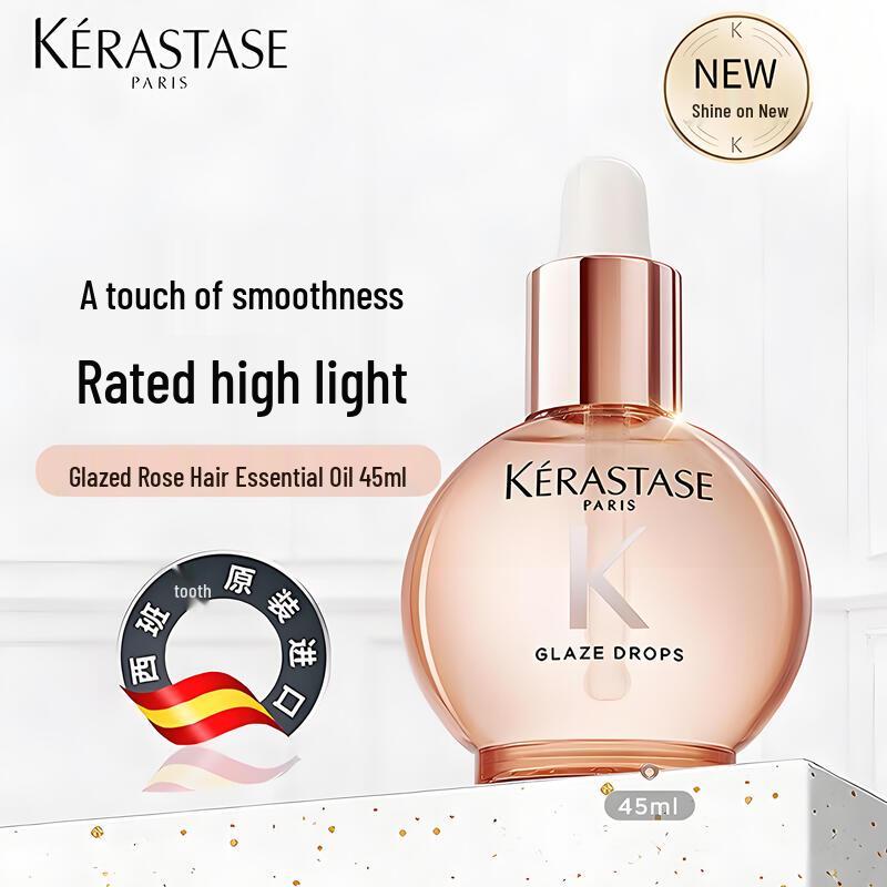 Kérastase Glaze Rose Hair Oil 45ml