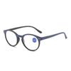 New Fashion Round Frame Blue Light Blocking Reading Glasses for Older Adults - High Definition for Men and Women