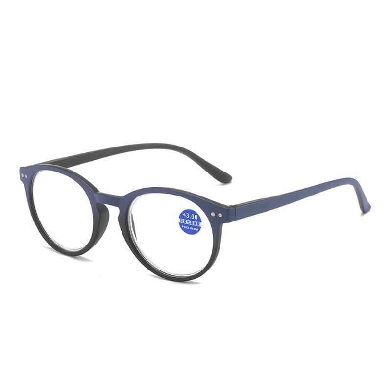 New Fashion Round Frame Blue Light Blocking Reading Glasses for Older Adults - High Definition for Men and Women