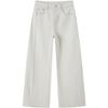 JUZUI Dames Off-white Jeans met Zijnaad en Wijde Pijpen