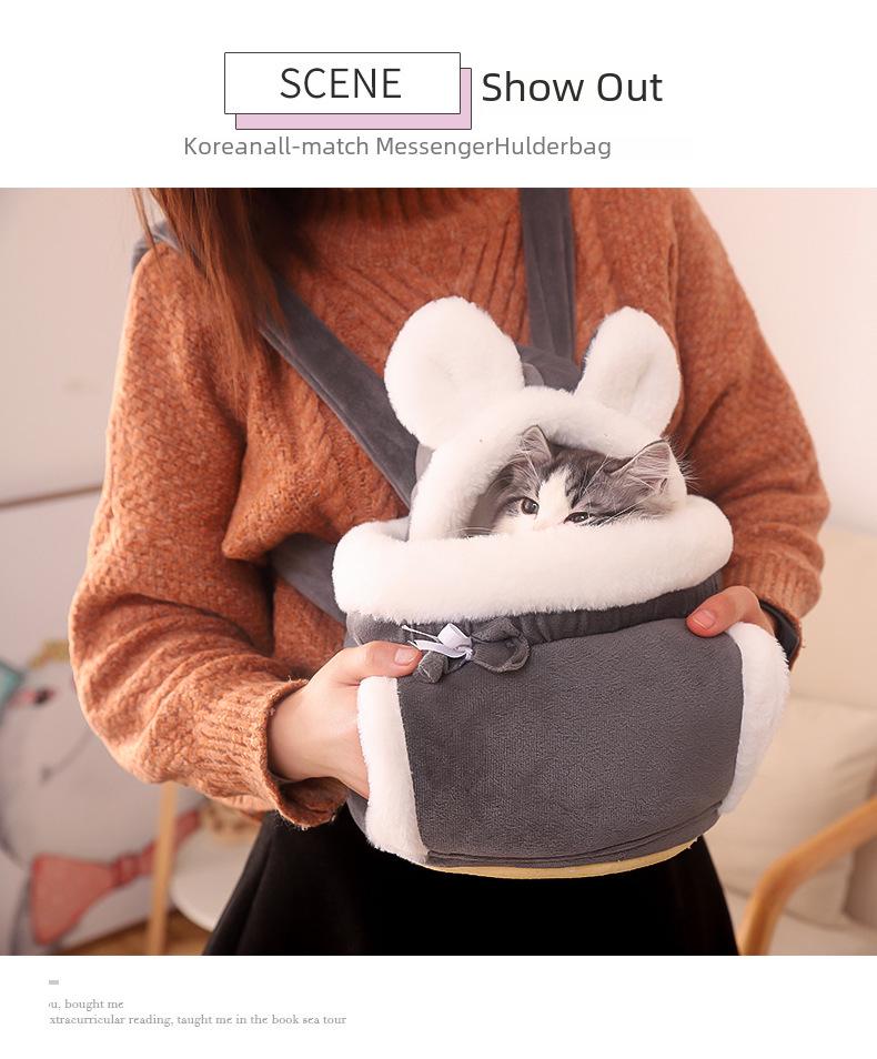 Cute Japanese & Korean Style Cat Backpack and Indoor Bed