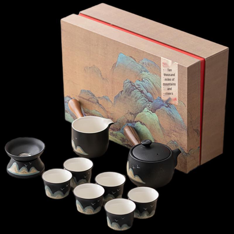 Woding Forbidden City Distant Mountains Kung Fu Tea Set