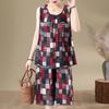 Women's Plus Size Sleeveless 2-Piece Set, Casual Tank Top & Capri Pants (XL-7XL)